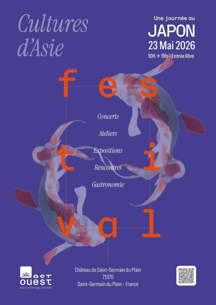 Affiche A2 Un jour au Japon 2